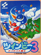 Cover for TwinBee 3 - Poko Poko Daimaou