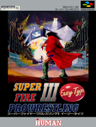 Cover for Super Fire Pro Wrestling III - Easy Type
