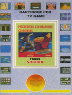 Cover for Hidden Chinese Chess - An Qi