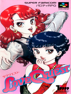 Cover for Love Quest