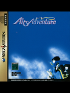 Cover for Airs Adventure