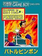 Cover for Battle Pingpong