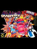 Cover for Arkanoid II