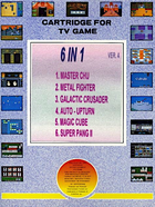 Cover for Super Cartridge Ver 4: 6 in 1