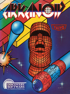Cover for Arkanoid