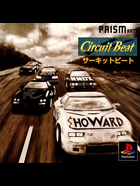 Cover for Circuit Beat