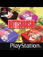 Cover for Buttsubushi
