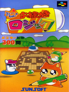 Cover for Ou-chan no Oekaki Logic