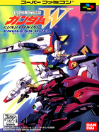 Cover for Shin Kidou Senki Gundam W - Endless Duel