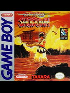 Cover for Samurai Shodown