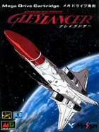 Cover for Advanced Busterhawk Gleylancer