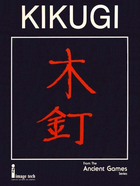 Cover for Kikugi