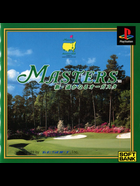 Cover for Masters - Shin Harukanaru Augusta