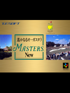 Cover for Masters New - Harukanaru Augusta 3