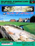 Cover for St. Andrews - Eikou to Rekishi no Old Course