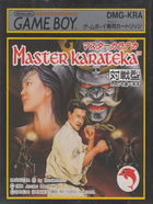 Cover for Master Karateka
