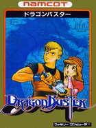 Cover for Dragon Buster