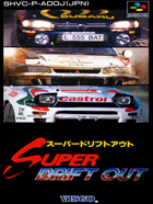 Cover for Super Drift Out - World Rally Championships