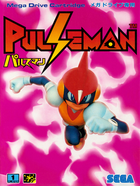 Cover for Pulseman