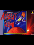 Cover for Acrobat Mission