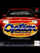 Cover for Option - Tuning Car Battle