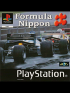 Cover for Formula Nippon
