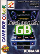 Cover for Beatmania GB