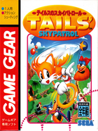 Cover for Tails no Skypatrol