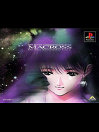 Cover for Chou Jikuu Yousai Macross - Ai Oboete Imasu ka