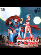 Cover for Basted