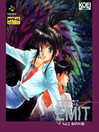 Cover for Emit Vol. 2: Inochigake no Tabi