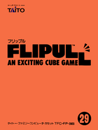 Cover for Flipull - An Exciting Cube Game