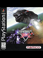 Cover for Xevious 3D-G+