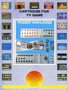 Cover for Poker Mahjong: Pu Ke Mao Que