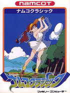 Cover for Namco Classic
