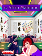 Cover for AV Mahjong Club