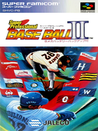 Cover for Super Professional Baseball II