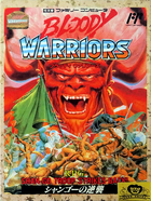 Cover for Bloody Warriors - Shan-Go no Gyakushuu