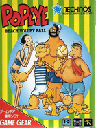 Cover for Popeye no Beach Volleyball