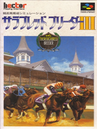 Cover for Thoroughbred Breeder III