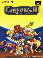 Cover for Last Bible III