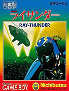 Cover for Ray-Thunder