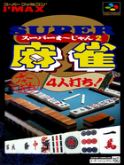 Cover for Super Mahjong 2 - Honkaku 4-nin Uchi!