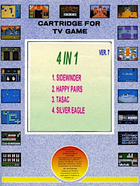 Cover for Super Cartridge Ver 7: 4 in 1