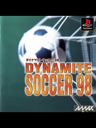 Cover for Dynamite Soccer 98