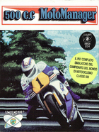 Cover for 500 c.c MotoManager