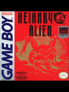 Cover for Heiankyo Alien