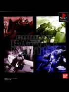 Cover for Gundam - The Battle Master