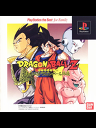 Cover for Dragon Ball Z - Idai naru Dragon Ball Densetsu