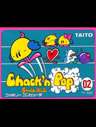 Cover for Chack'n Pop